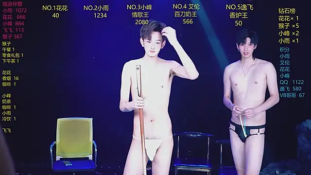 AAA-Winner888: απευθείας συνομιλία ΧΧΧ