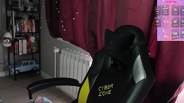 Онлайн чат XXX so_cute777