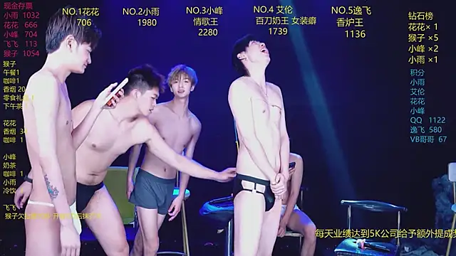 AAA-Winner888 Live XXX-Chat