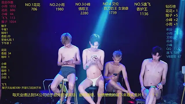 AAA-Winner888 Live XXX-chat
