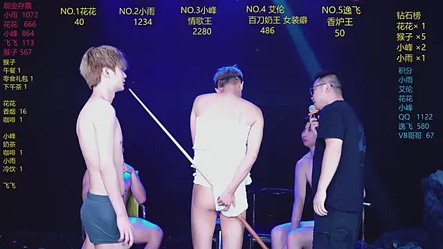 AAA-Winner888 Chat XXX live