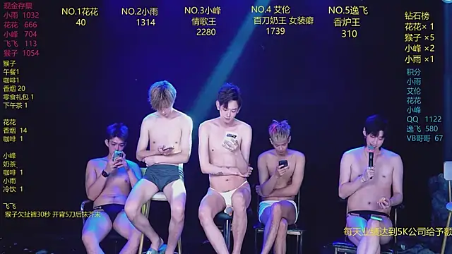 AAA-Winner888 Live XXX-chat