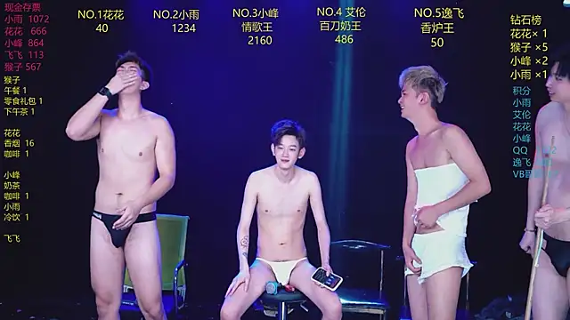 AAA-Winner888: απευθείας συνομιλία ΧΧΧ