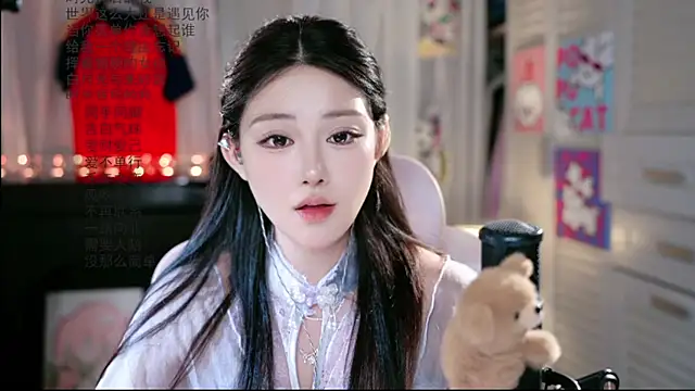 SInger-DouDou 라이브 XXX 채팅