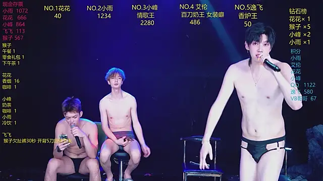 AAA-Winner888 라이브 XXX 채팅