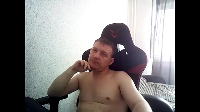 MysteriousWanderern Webbikameraesitys