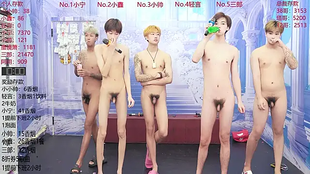 ATM-16888 라이브 XXX 채팅