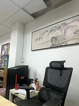 Cunzhangshibage02 即時 XXX 聊天
