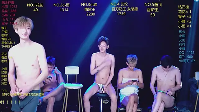Chat XXX Live AAA-Winner888