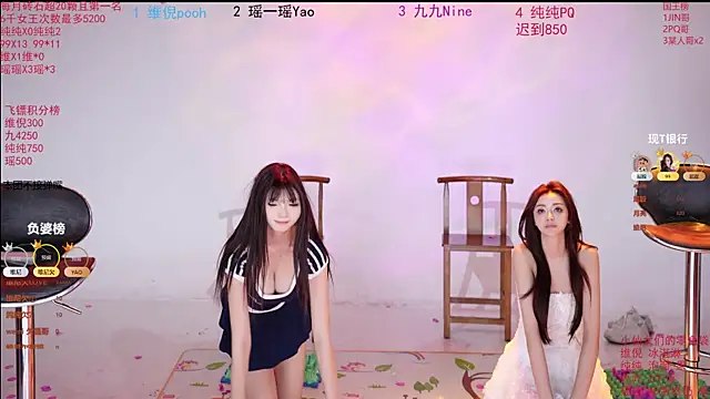 onlylove-008 Chat XXX in diretta
