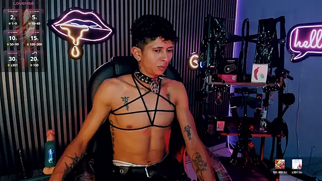 Maximoking26: онлайн-секс-чат