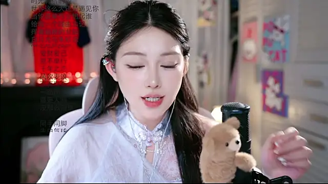 แชท XXX สดของ SInger-DouDou