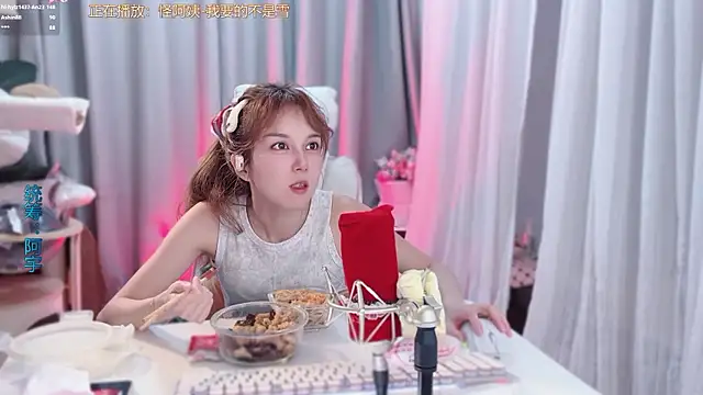 hi-AnAn XXX чат на живо