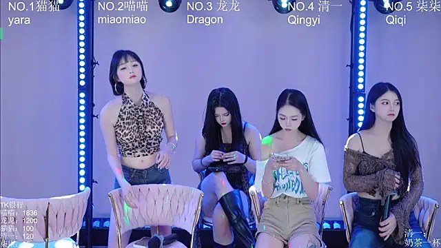 Stars-01 Live XXX Chat