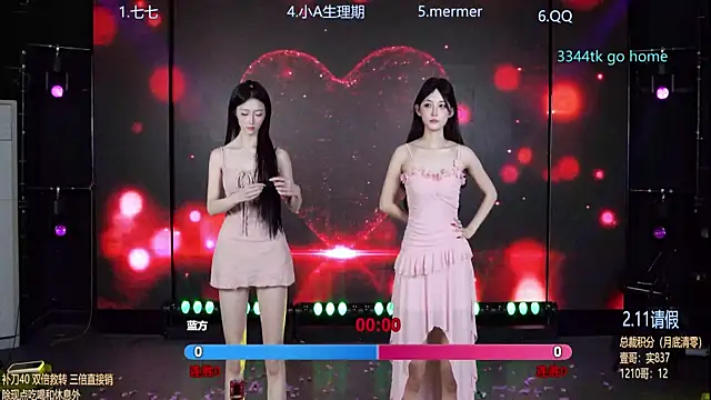 SK010 现场XXX聊天