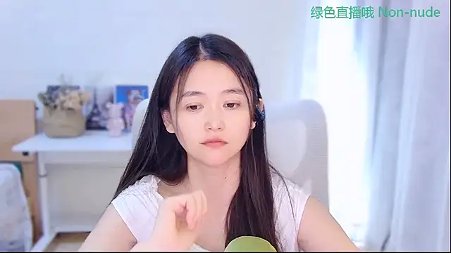 Živý XXX chat Coco-Sweetie
