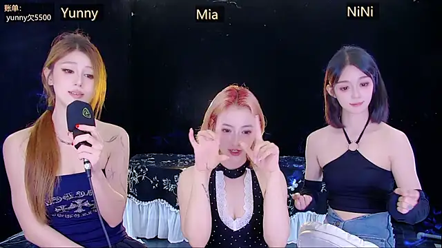 MiNi-U Obrolan Langsung XXX