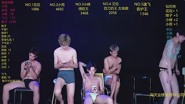 AAA-Winner888 – Live XXX-chat