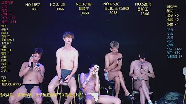 AAA-Winner888 Live XXX-Chat