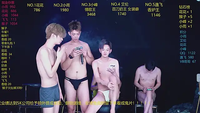 Sembang XXX Secara Langsung AAA-Winner888
