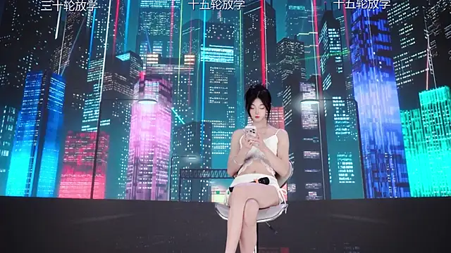 TF-001 即時 XXX 聊天