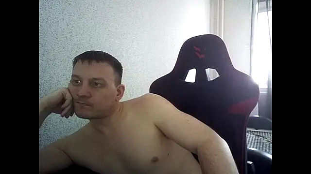 Chat XXX en directo de MysteriousWanderer