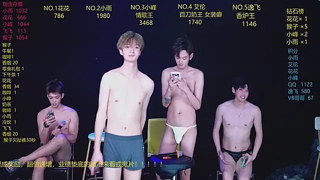 AAA-Winner888 라이브 XXX 채팅