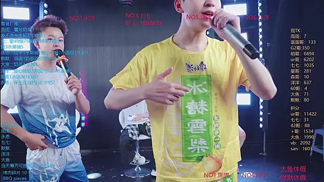 YD-Boy Obrolan Langsung XXX