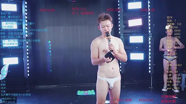 YD-Boyn Live XXX chat