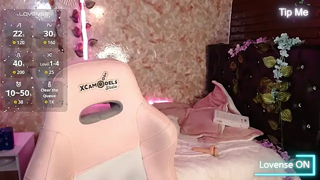 Czat XXX na żywo – dulcinea77gp