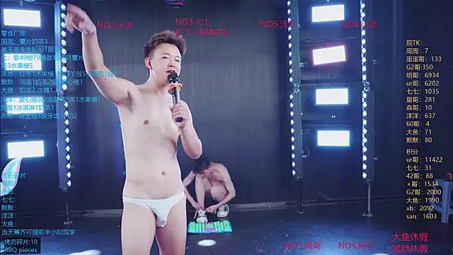 YD-Boy Chat XXX live