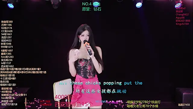 RV-525- – Live XXX-chat