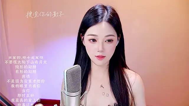 Eiayw_cc's Live XXX Chat