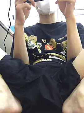 Czat XXX na żywo – Kangc369