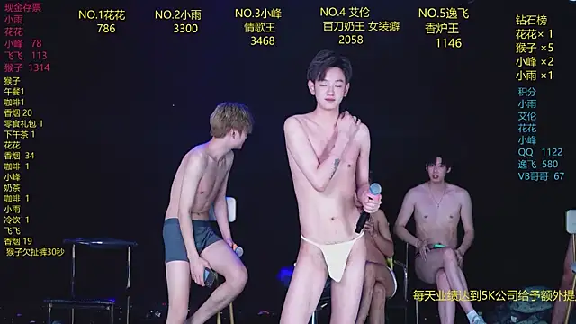 AAA-Winner888n Live XXX chat