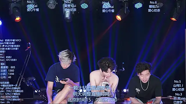 AOA-boy Live XXX-Chat