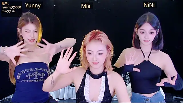 MiNi-U – Naživo XXX chat