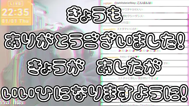 marumaru_00のライブXXXチャット