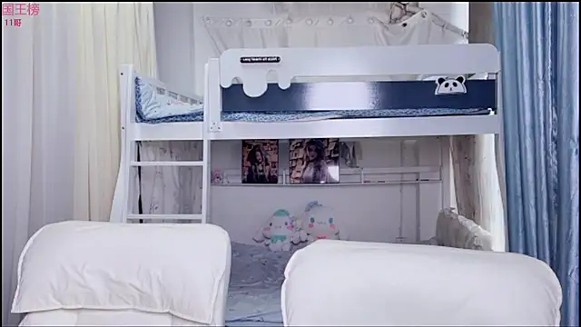 xiaoqiao-daqiao Obrolan Langsung XXX