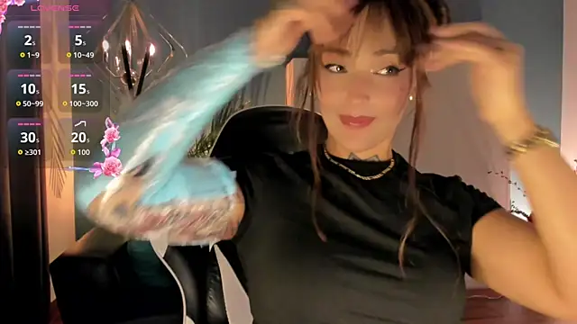 Živý XXX chat Megan_inked