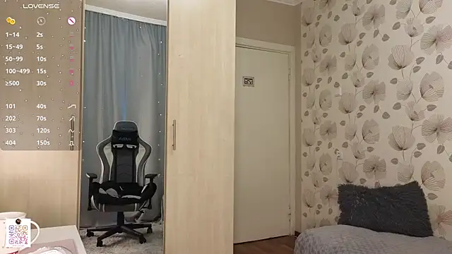 Chat +18 de _cute_ice ao vivo