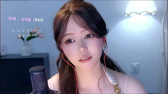 xiaomao-2026 Adlı Modelin Canlı XXX Sohbeti