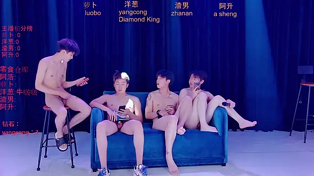 Samo-001 Live XXX Chat