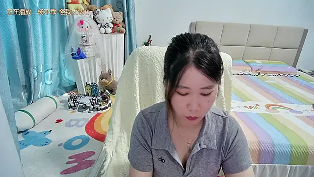 OnlyLove-2026's Live XXX Chat