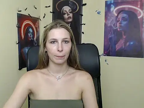 Chat XXX en directo de StrangerGi