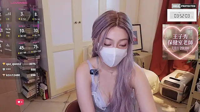 Czat XXX na żywo – nayomi_34f