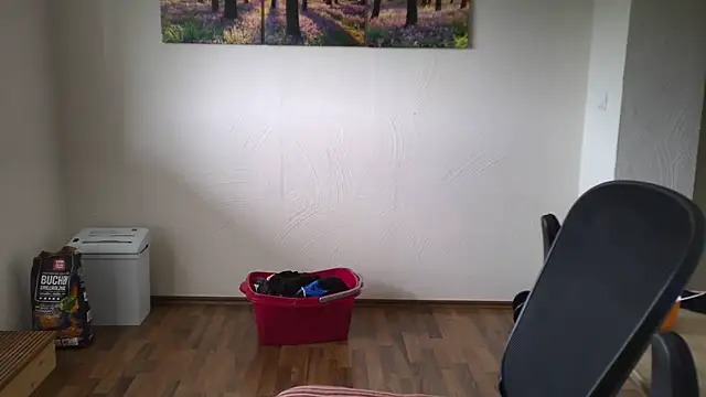 Онлайн чат XXX DaddyHarry_MatureStallion
