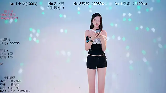 Chat XXX Live Nd-ING