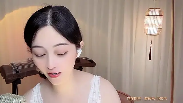 Tian-xin-999's Live XXX Chat