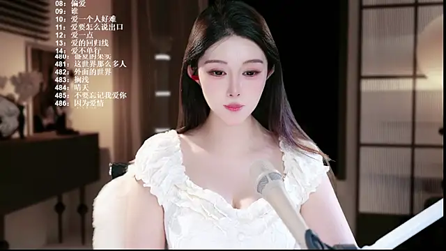 SingerUUsweetのライブXXXチャット